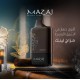 بود مزاج لينك الجاهز 8500 بف سيجار بلند * بود مزاج لينك الجاهز 8500 بف سيجار بلند *