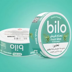 اظرف نيكوتين بيلو نعناع فريش *