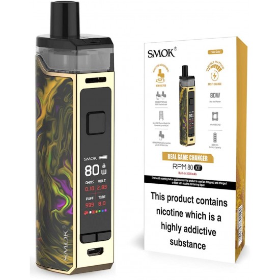 سحبة سموك RPM80 كيت * سحبة سموك RPM80 كيت *